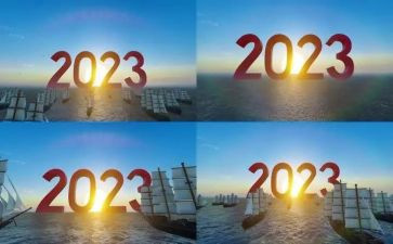 我的2023英语小作文参考8篇